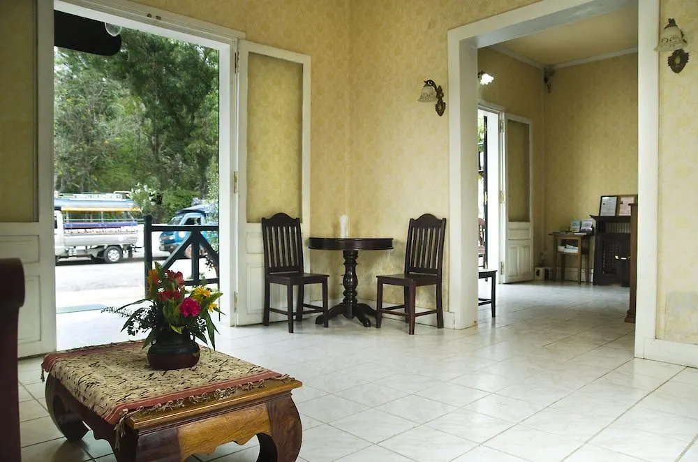 *** Inn The View Pavilion Luang Prabang Laos