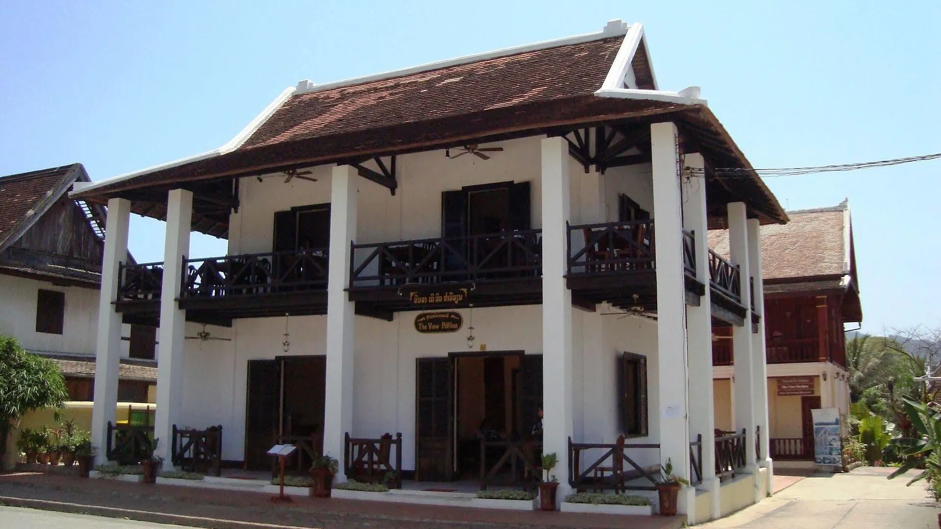 *** Inn The View Pavilion Luang Prabang Laos